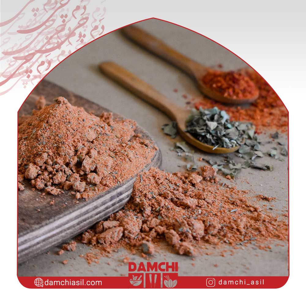 ادویه بلال و سیب زمینی
