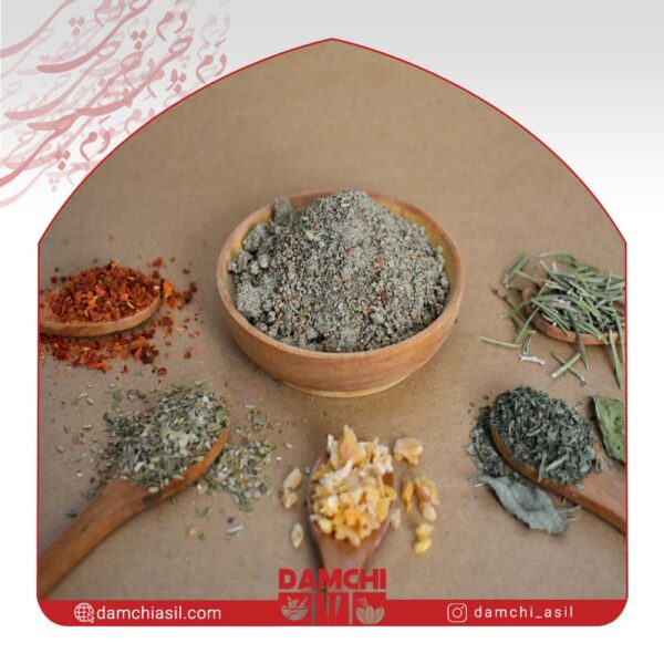 ادویه جوجه سیر و سبزیجات (ایتالیایی)