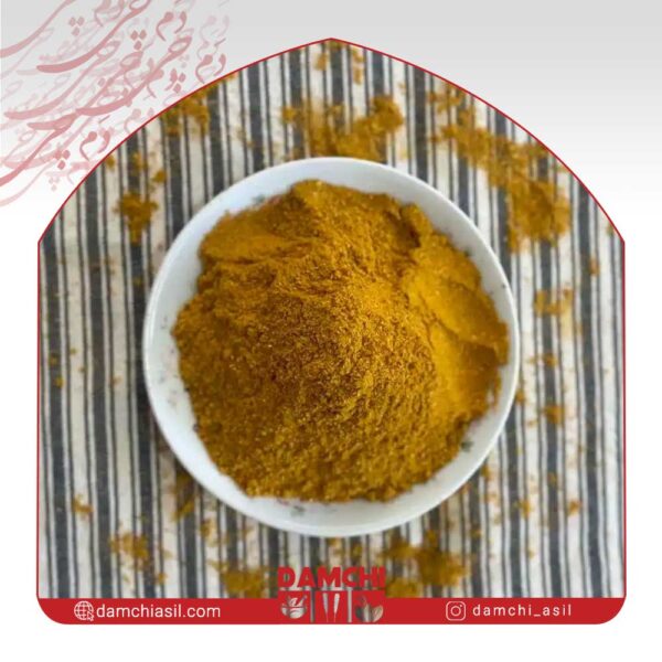 ادویه کاری