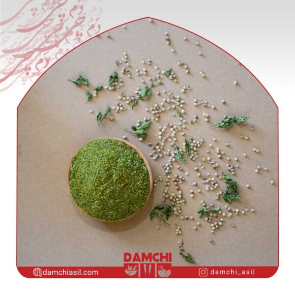 ادویه(سبزی) قورمه سبزی