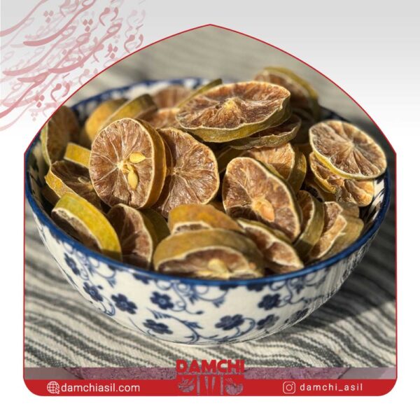 اسلایس لیمو ترش