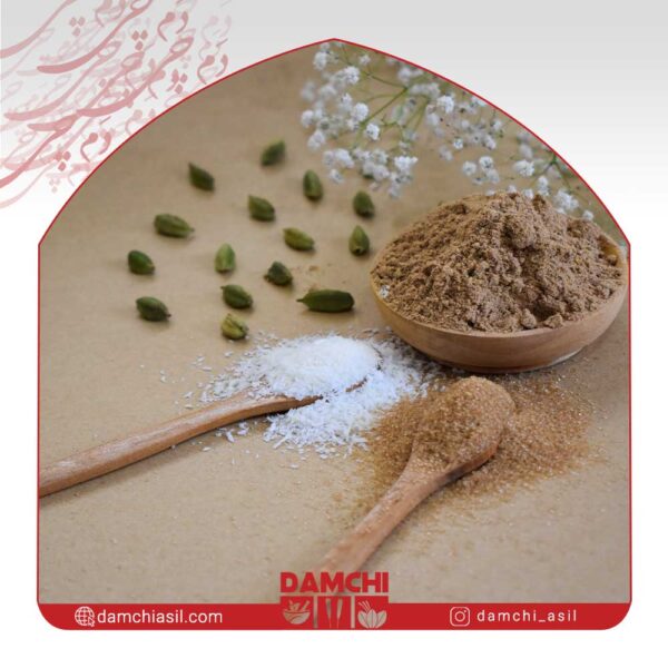 چای ماسالا
