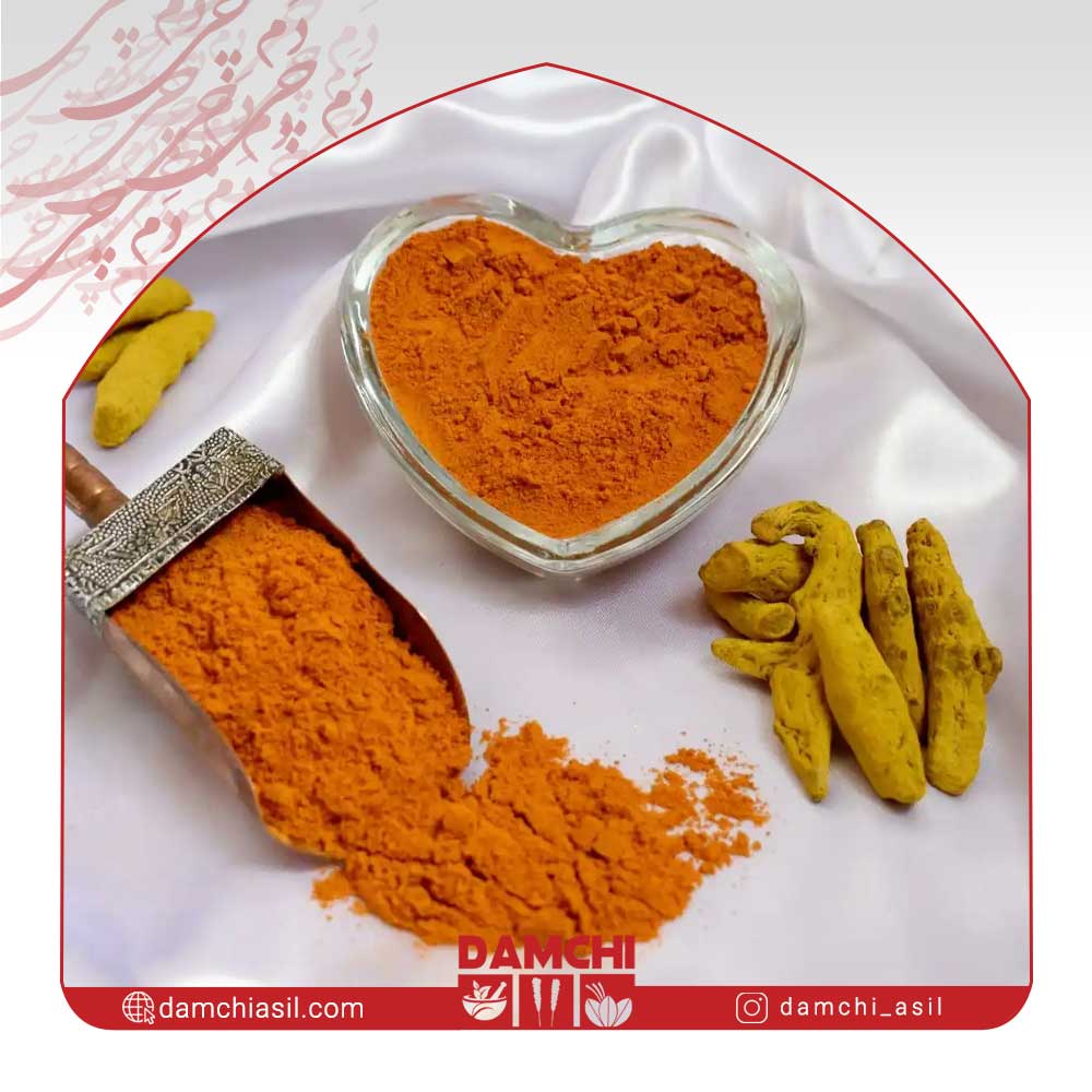 زردچوبه ی مادر (پرورده شده)
