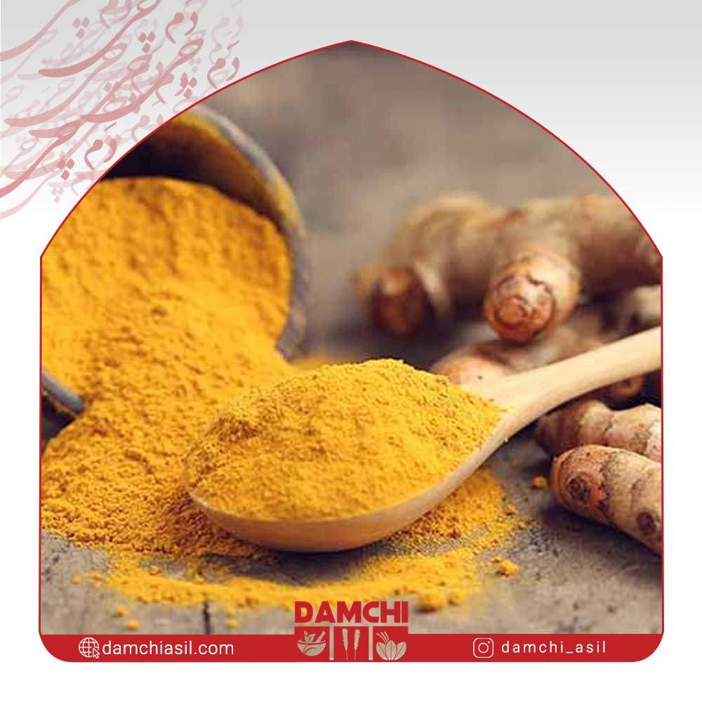 زردچوبه ی مادر (قلم شسته شده)