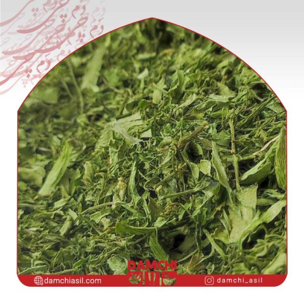 سبزی اش