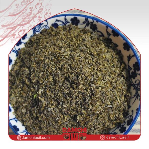 سبزی قورمه سبزی چیپسی