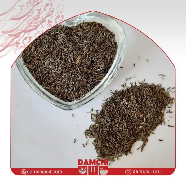 شاه زیره(زیره سیاه کوهی)