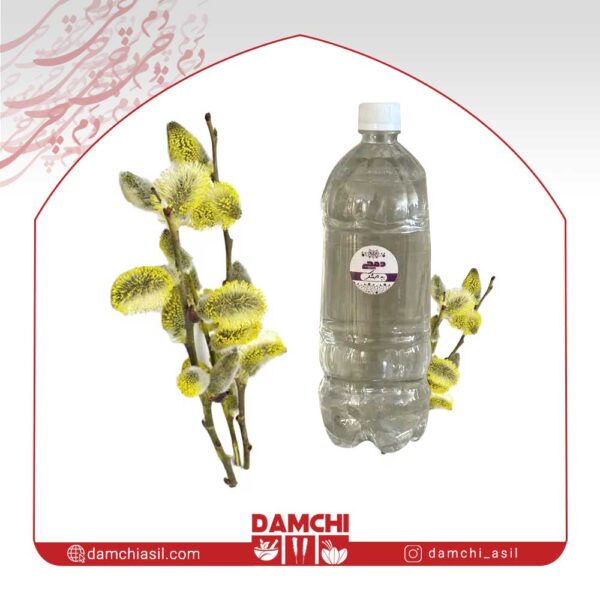 عرق بیدمشک