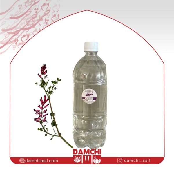 عرق شاه تره دمچی