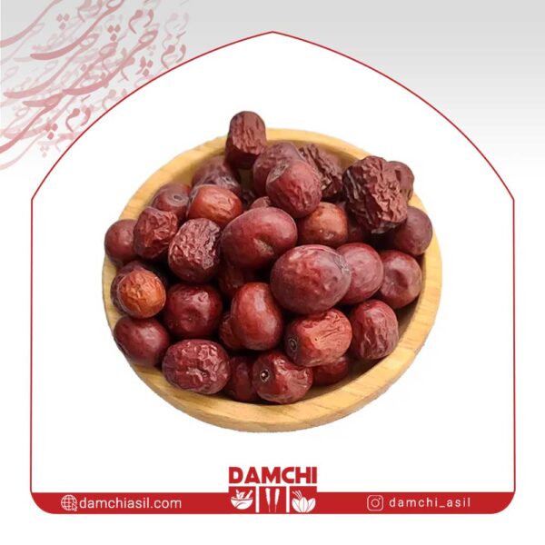 عناب