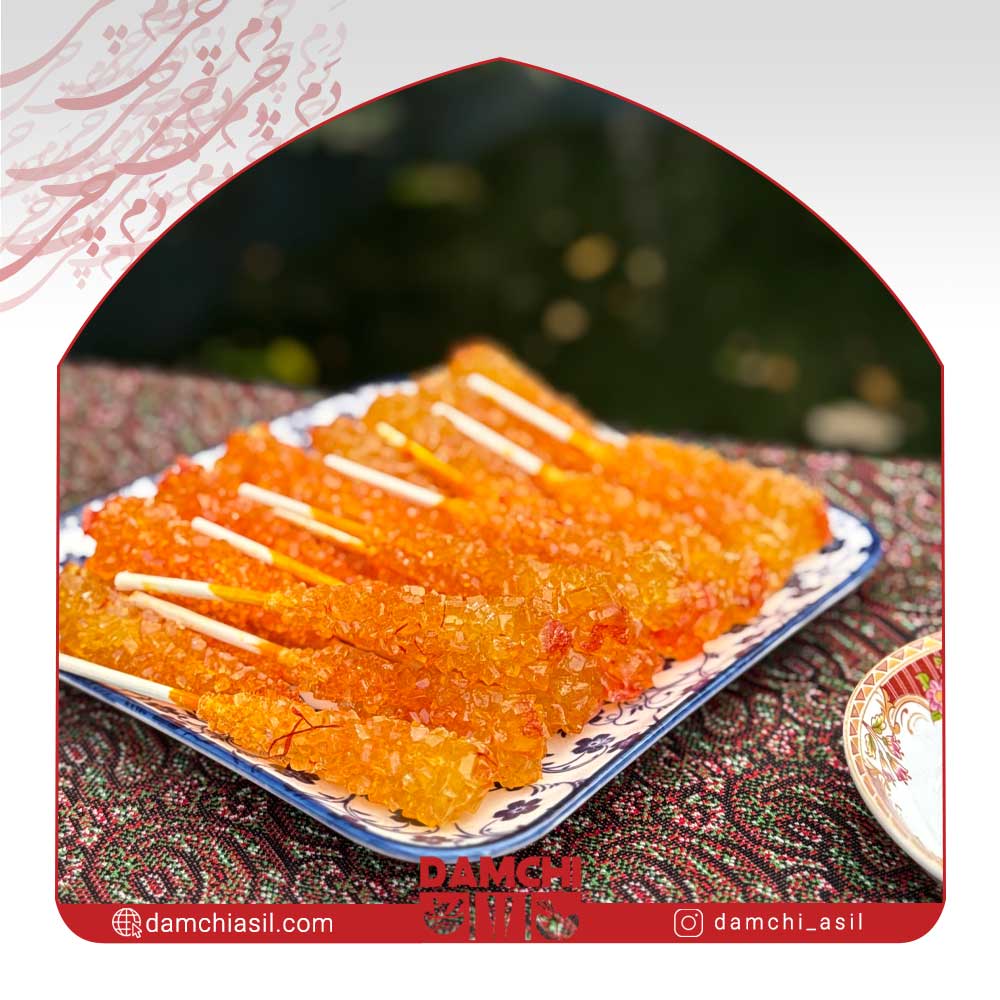 نبات درجه یک