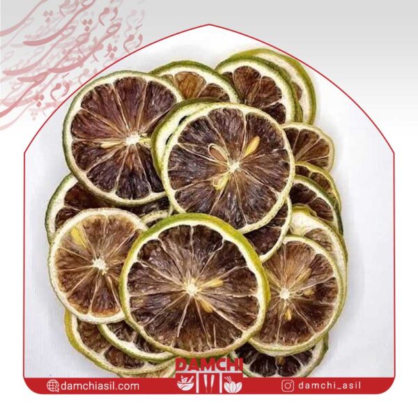 اسلایس لیمو سنگی