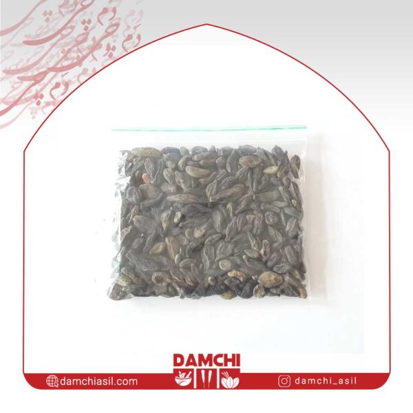پودر هلیله