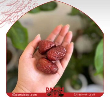 عناب گلابی