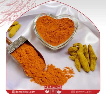 زردچوبه ی مادر (پرورده شده)