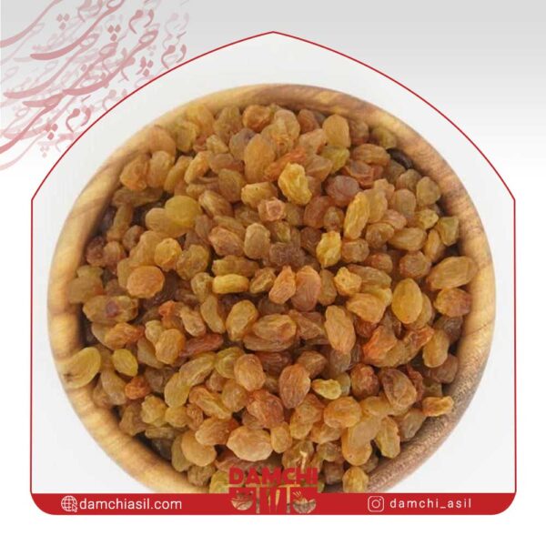 کشمش پلویی آفتابی